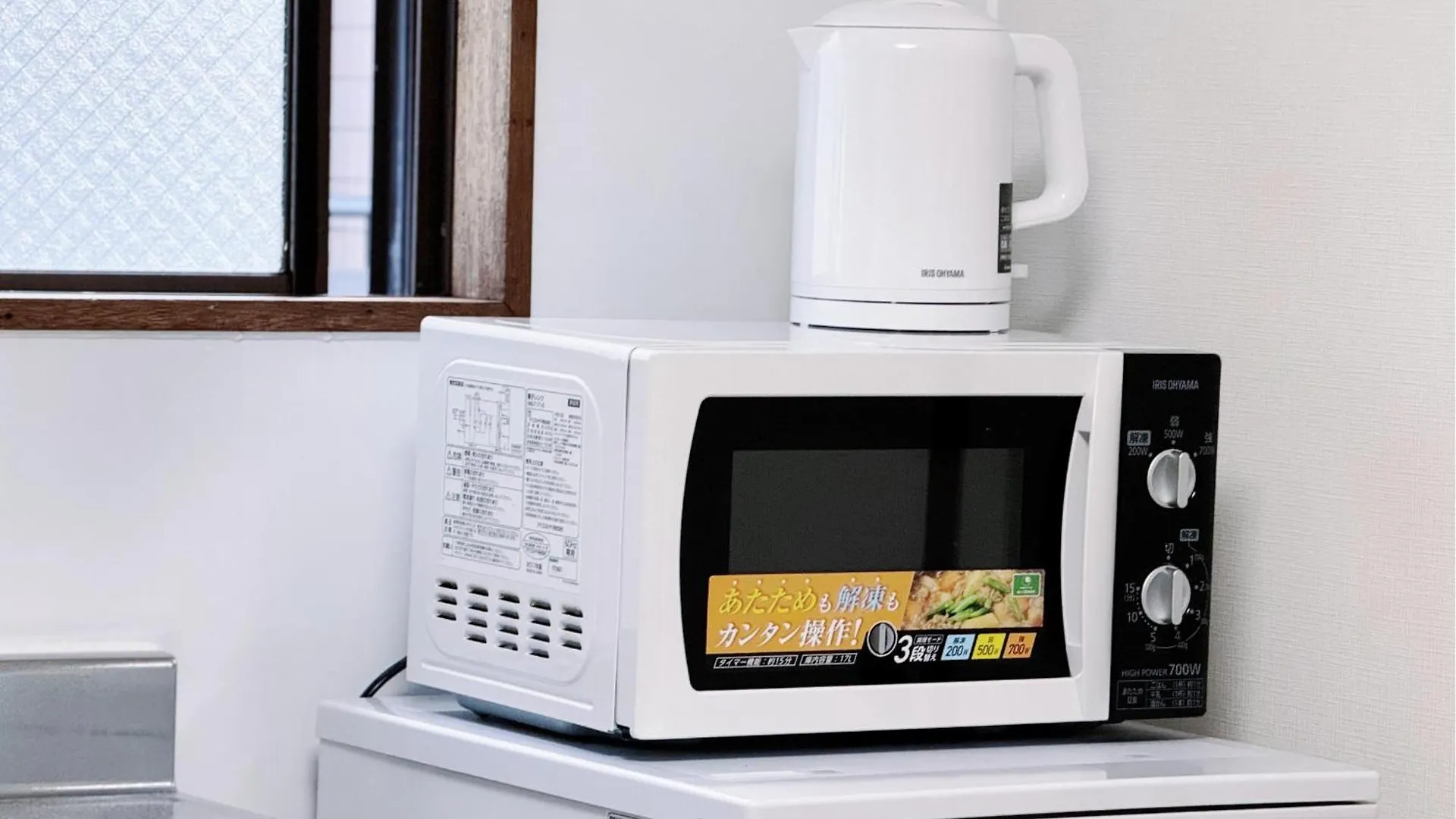 桜innー通天閣203 Osaka Apartment